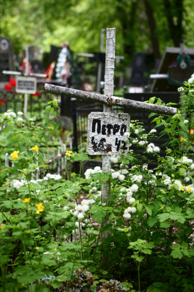 tombstone in garden for halloween